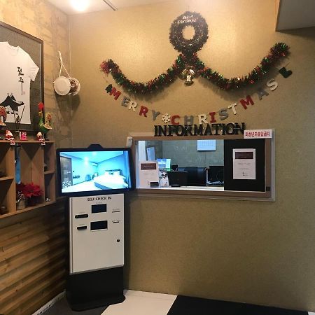 Gung Hotel Jeonju Εξωτερικό φωτογραφία